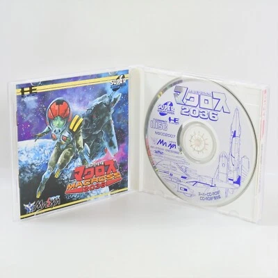 MACROSS 2036 PC Engine SCD d175 pe - Image 1 of 4
