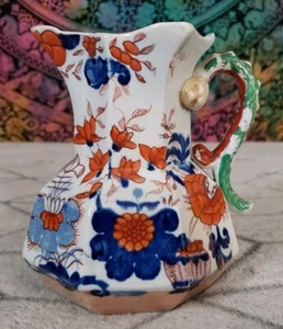 Antique Masons Imari Ironstone Pitcher Hydra Snake Handle English Stoneware 6.5" - Picture 1 of 9