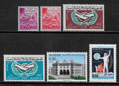 Algeria Small Collection of MNH Stamps - (001) Cover