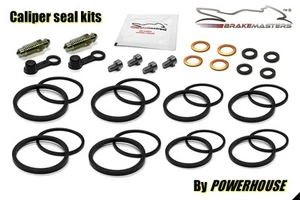 Suzuki RGV250 K VJ21 1989 front brake caliper seal rebuild repair kit - Picture 1 of 7