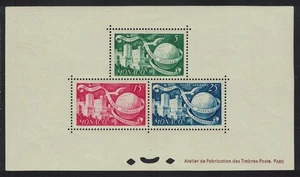 Monaco 75° Anniversario di UPU Foglio Speciale CV€300.- 1949 MNH - Foto 1 di 1