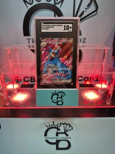 Salamence ex 177/159 Sv09: Journey Together Holo - Picture 1 of 3