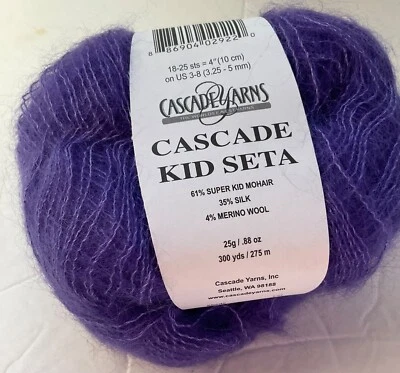 Cascade Kid Seta Yarn Unit of 1 Super Kid Mohair/Silk/MerinoWoolPurpleNew - Image 1 of 4