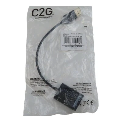 HP 752661-001 Genuine DisplayPort To VGA Adapter New - Image 1 of 4