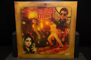 Felipe Amaya, Guillermo De León – El Cuatro en el Universo Musical - Vinyl Lp - Picture 1 of 11