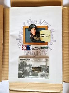 Jagdpenzer 38 Hetzer 1945 Armor World Tank Museum Tales of the 1/35 scale JAPAN - Picture 1 of 5