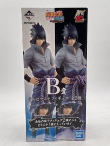 Bandai Naruto Sasuke Uchiha Ichiban Masterlise Regular Eye Ver - Bild 1 von 6