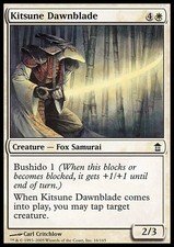 Magic the Gathering MTG Kitsune Dawnblade (16) Saviors of Kamigawa   LP