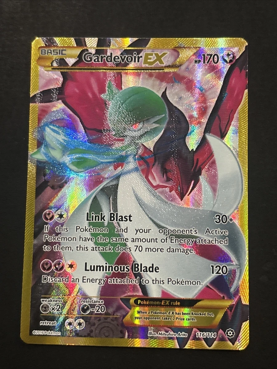 ポケモンカード Evolving Skies スチームシージ ポケモンカード Evolving Skies スチームシージ Evolving Skies