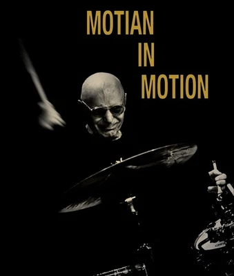 Paul Motian - Motian In Motion (Blu-ray) Paul Motian Bill Frisell Joe Lovano - Image 1 of 2