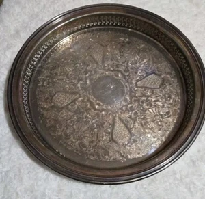 Vintage Silver Plate Circular Drinks Serving Tray Engraved  - Picture 1 of 5