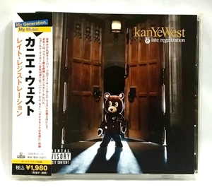 (CD) Kanye West – Late Registration, UICD-3020, Album, NM/EX, Obi, 4 Bonus Track - Bild 1 von 9
