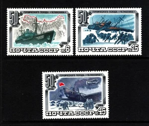 OPC 1984 Russland Arktis Expeditionsschiffe Set Sc#5246-5248 postfrisch 49728 - Bild 1 von 1