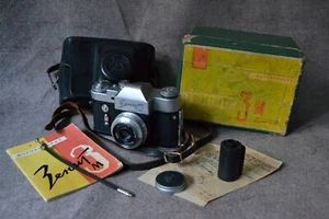 RARE Soviet Zenit-3M SLR Anniversary issue 1917-1967 Aurora Revolution - Picture 1 of 24