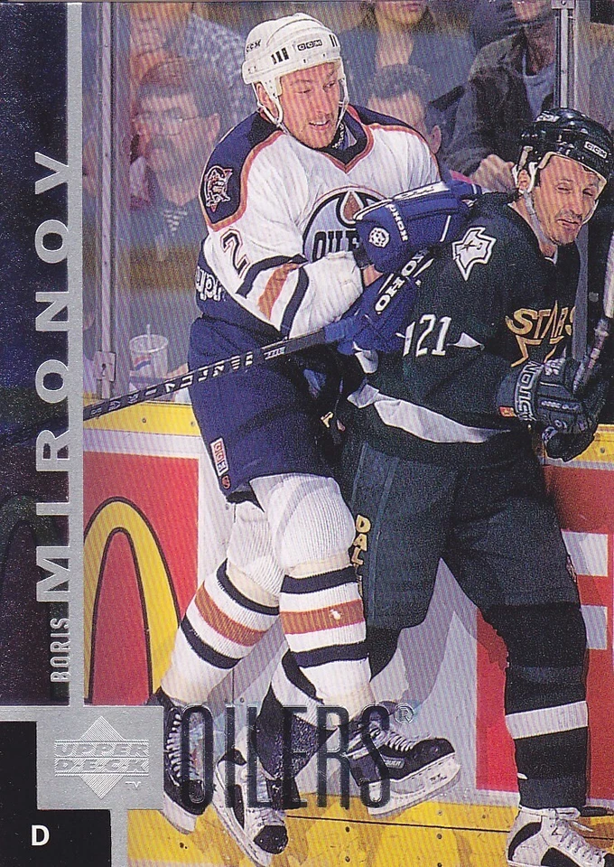 1997-98 Upper Deck Series Two Hockey 211-420 (Pick From List) - Image 1 of 1
