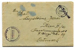 Letter & Postcard 1944 Occupied Poland Ukraine GG Schutzpolizei School Drohobycz - Picture 1 of 5