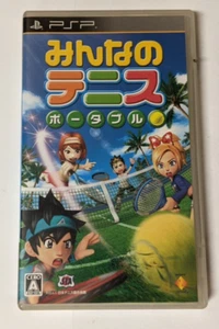 Minna no Tennis Portable [Sony PSP - UCJS-10101] Japanese - Picture 1 of 5