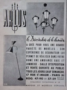 PUBLICITÉ DE PRESSE 1953 LAMPE ARLUS LE DÉCORATEUR DE LA LUMIÈRE - ADVERTISING - Picture 1 of 1