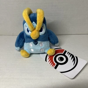 Pokemon Center Sitting Cuties Prinplup plush 5” NWT - Picture 1 of 9