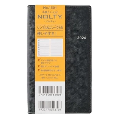 NOLTY 2026 Weekly Pocket Casual Planner Black 1501 December Start 2025 - Image 1 of 3