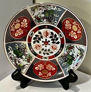 Vintage Imari Porcelain 6-3/8" Plate Japan Rickshaw Excellent Used Condition - Picture 1 of 3