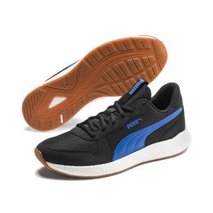 puma nrgy precio