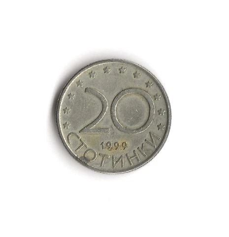 1999 Bulgaria - 20 Stotinki - 938 Cover