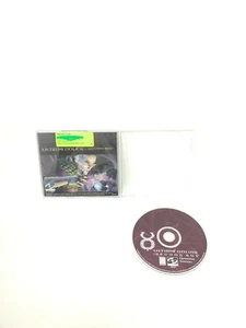 PC Eng CD Jeu Ultima Online Second Age - Bild 1 von 1