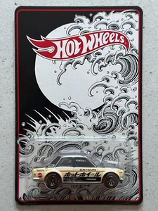 2022 Hot Wheels Collectors Convention Japan DATSUN 510 1526/5100 JDM RLC - Picture 1 of 3