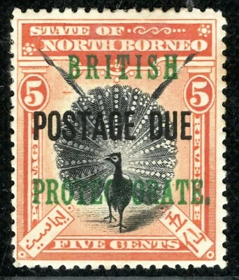 NORTH BORNEO Postage Due SG.D41 5c PROTECTORATE (1905) Mint MM Cat £60 YBLUE70 - Image 1 of 4