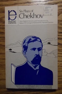 Six Plays of Chekhov - Good+ Trade Paperback - Picture 1 of 1
