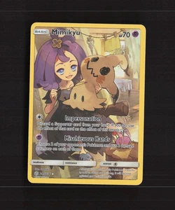 Mimikyu 245/236 Cosmic Eclipse Full Art Secret Rare Holo Pokemon Card LP - Picture 1 of 10