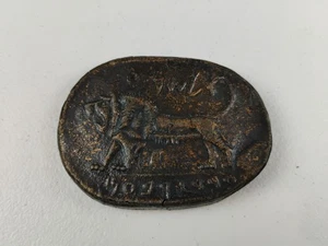 ANTIQUITÄTEN HEILIGES LAND LTD. JERUSALEM, PLAKETTE. Löwe 1972 Kostenloser Versand - Bild 1 von 4