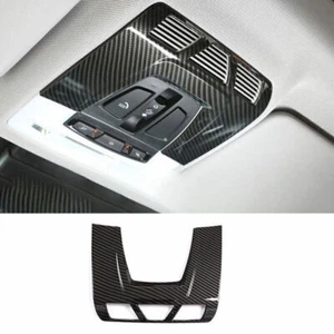 Marco de lámpara de luz de lectura delantera de fibra de carbono para BMW 3 Series 4 M3 M4 2013-2019 - Imagen 1 de 6