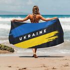 Drapeau ukrainien avec brosse concept style grunge coups peints à la main serviette de plage 32