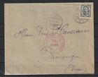 Luxemburg Brief von Ettelbruck nach Memmingen, Zensur Cöln-Deutz 1914 #1094070