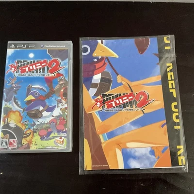 Prinny 2: Toukou Yuugi! Akatsuki No Pantsu Daisakusen!! (2010) Brand New JPN PSP - Image 1 of 4