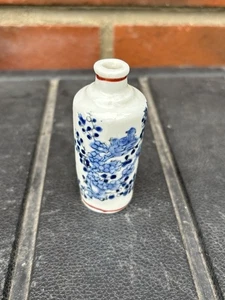 Keramik Antik Schnupftabakflasche Signierter Artikel Kurioses Keramikstück ungewöhnliches Design 5p - Bild 1 von 4