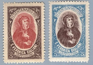 ER5905 II Centenario S.Veronica Giuliani Cappuccina - 1827 - Picture 1 of 1