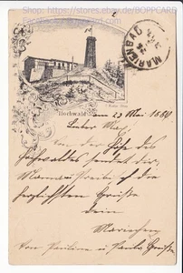 SAXONY, EARLY MAP HOCHWALD b OYBIN, HVOZD, POSTAL STATIONERY 1886 Q - Picture 1 of 2