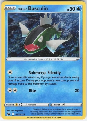 Hisuian Basculin Promo SWSH: Sword & Shield Promo Cards SWSH273 LP - Image 1 of 2
