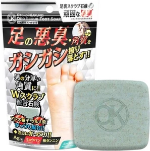 GR OTOKO KAKUMEI Deo Scrub Fußseife 80g Eukalyptus Minze Duft - Bild 1 von 8