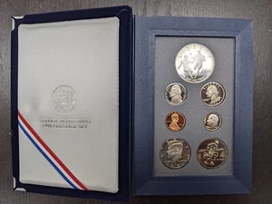 1994 Prestige Proof Set Commemorative Coin U.S. Mint OGP Box COA - Picture 1 of 7