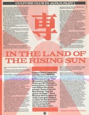 (SHBK7)P54 BOY GEORGE & CULTURE CLUB IN JAPAN PART 1 ARTICLE & 11X8" PIN UP