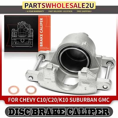 Передний левый тормозной суппорт для Chevrolet C10 Suburban K10 Suburban G30 P20 V20 GMC - Изображение 1 из 4