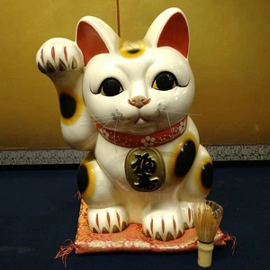 Verlockendes Katzensparschwein B11,0xH16,5" mit Coushion, Japan Vintage - Bild 1 von 10
