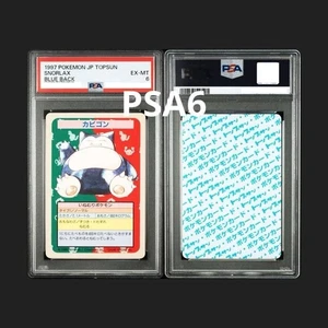 PSA 6 Snorlax No Number Blue Back Topsun 1997 Pokemon TCG Card Japanese Vintage - Bild 1 von 1