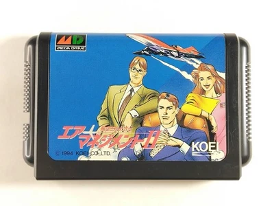 Air Management II 2 Good Used Game Cartridge Sega Mega Drive MD Genesis NTSC-J - Image 1 of 3