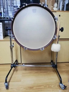 Lefima Percussion - Bass Drum Gong - Picture 1 of 3