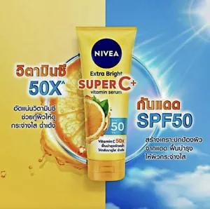 Nivea Extra Bright Super C+ Body Vitamin Serum.Protect & Rep SPF50 PA+++.320ml - Picture 1 of 12